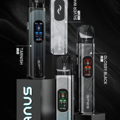 SP2S URANUA註油主機 天王星大功率小煙主機套裝 5-30w功率可調