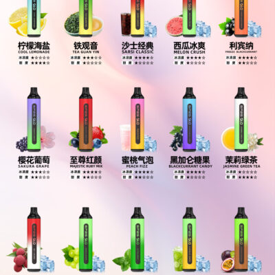 Sp2s 7000 Puffs 拋棄式電子煙 現貨爆款 震撼登場